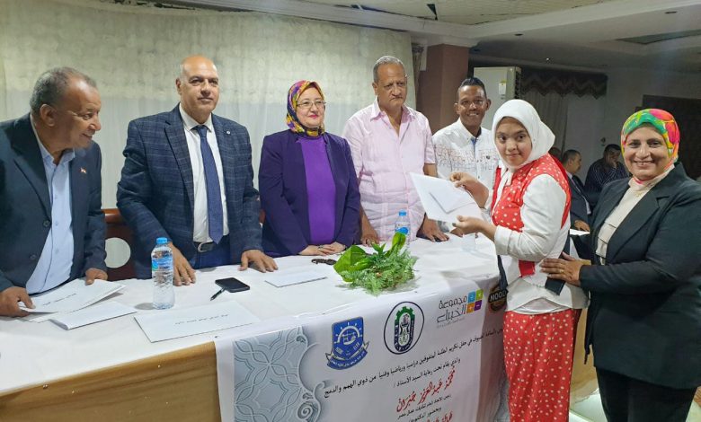 تكريم طلاب التربية الخاصة المتفوقين علميا ورياضيا ببورسعيد 1 IMG 20231018 WA0351