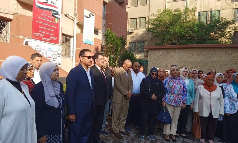 دقيقة حداد على أرواح شهداء حرب أكتوبر وشهداء الشعب الفلسطينى الشقيق بمدارس الجيزة 3 IMG 20231019 WA0061