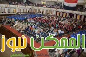 IMG 20231020 WA0050