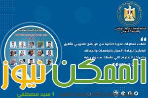 IMG 20231020 WA0069