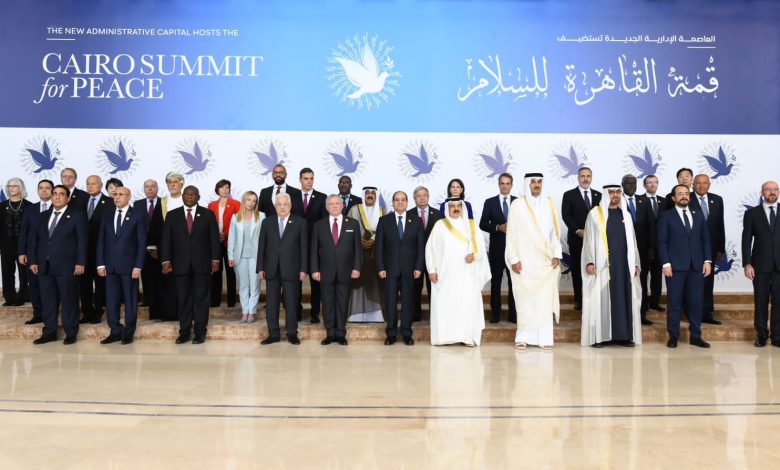 كلمة الرئيس عبد الفتاح السيسي فى افتتاح قمة القاهرة للسلام 1 IMG 20231021 WA0088