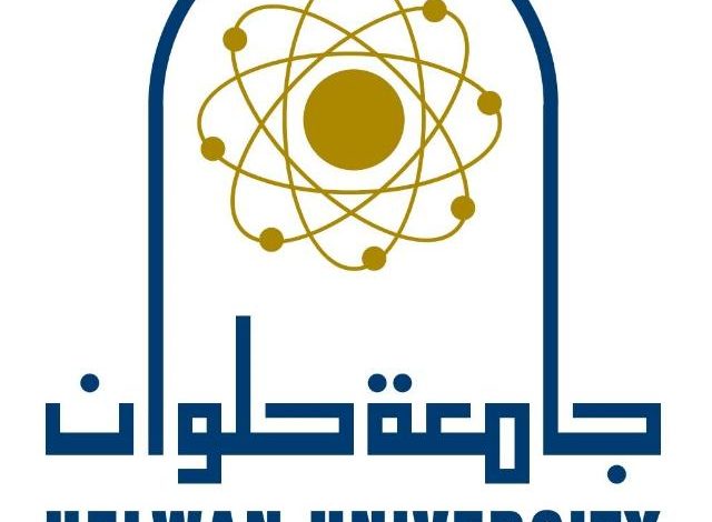 حلوان تنظم الملتقى الثاني للاتحادات الطلابية لرؤية مصر 2030 1 IMG 20231023 WA0036