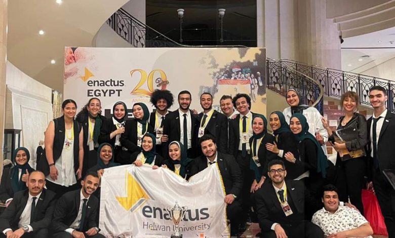 حلوان تحصد المركز الأول مكرر بفريق"إيناكتس 5 IMG 20231023 WA0037