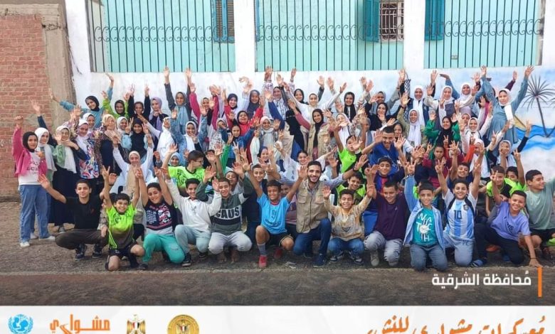 انطلاق معسكرات مشواري للنشء داخل مراكز الشباب بالمحافظات 4 IMG 20231025 WA0156