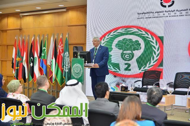 مؤتمر القرصنة والغش التجارى العربى يوصى بالتعاون العربى لمواجهة القرصنة والغش التجاري 1 IMG 20231025 WA0166