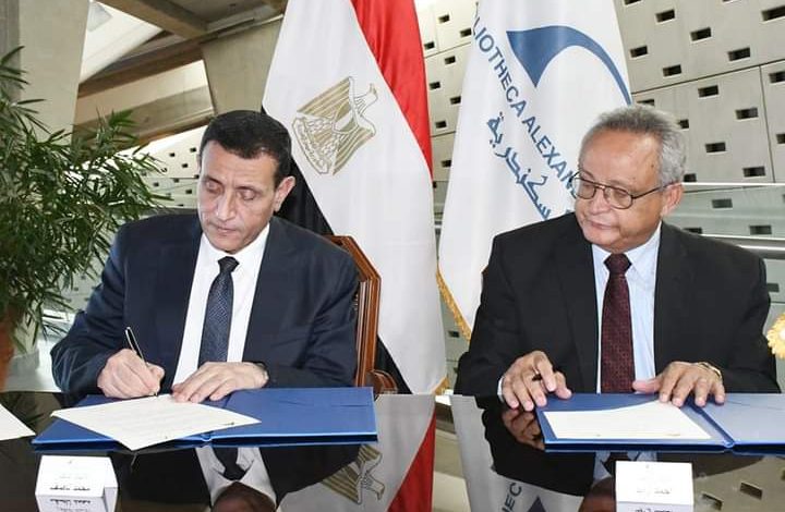 تعاون استراتيجى بين هيئة تعليم الكبار و مكتبة الإسكندرية لمواجهة القضية 5 IMG 20231025 WA0173