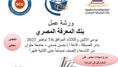 IMG 20231026 WA0096