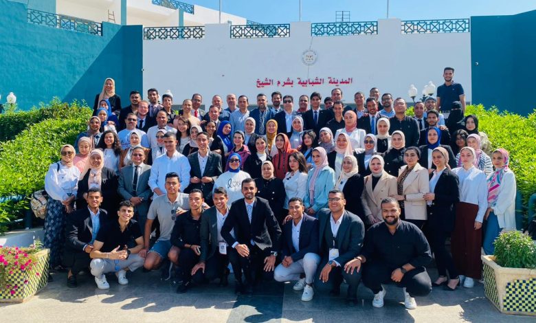 ختام فعاليات " المُنتدي الوطني لبناء الوعي " بـشرم الشيخ* 6 IMG 20231027 WA0270