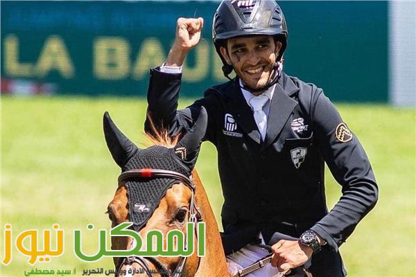 وزير الشباب والرياضة يُهنئ محمد طاهر زيادة لنتائجه بالبطولة العالمية بالجائزة الكبرى لقفز الموانع بالسعودية 1 IMG 20231029 WA0096