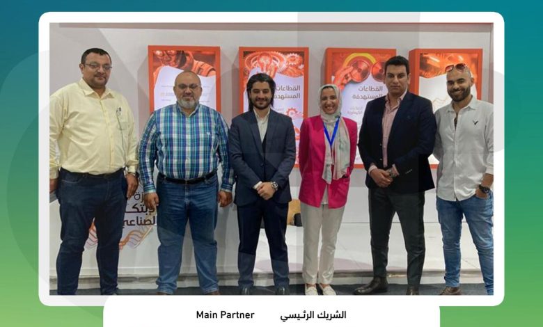 إطلاق جائزة الابتكار الصناعي InnoAward بشراكة إستراتيجية بين وزارات التعليم العالي، والصناعة 3 IMG 20231029 WA0125