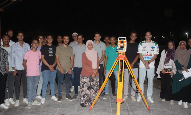 جامعة جنوب الوادي تنظم اليوم الفلكي الخامس 1 IMG 20231029 WA0147