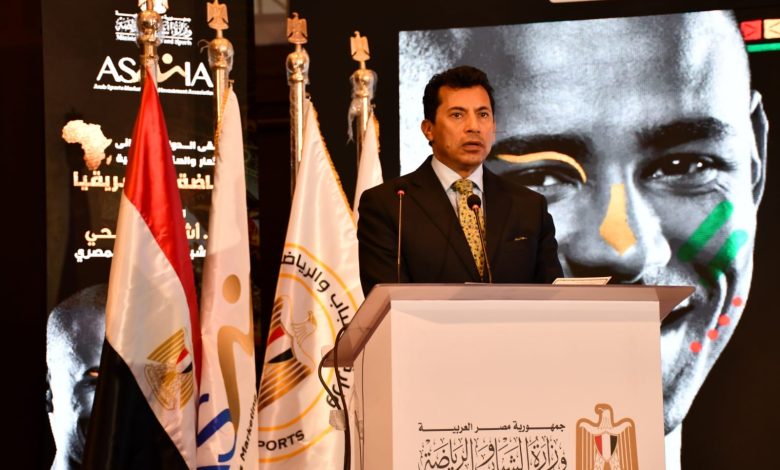 وزير الرياضة يفتتح الملتقى الدولي الثاني للاستثمار والصناعة الرياضية 5 IMG 20231029 WA0179