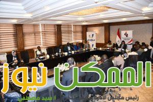 IMG 20231031 WA0147