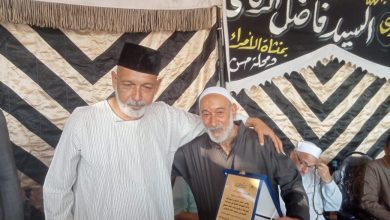 IMG 20231013 163703 425