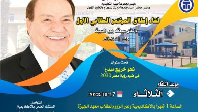 IMG 20231015 215425 833