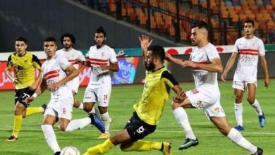 Zamalek degla 2020 1