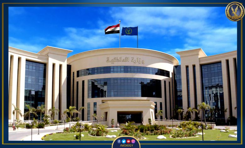 فى حملات أمنية مكثفة ضبط كمية من الأسلحة والمخدرات 1 ٢٠٢٣١٠٠٤ ١٩٤٢٣١ 1