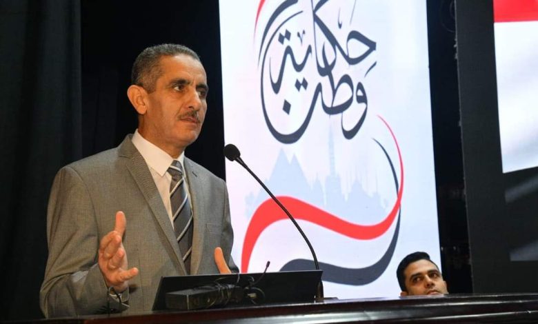 محافظ الغربية يشهد فعاليات مؤتمر حكاية وطن بين الرؤية والانجاز 7 FB IMG 1699809984087