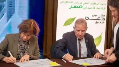 FB IMG 1700423279165