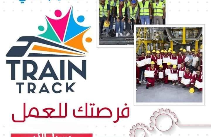 فرصة كبيرة لخريجي التعليم الفني للالتحاق بسوق العمل 3 FB IMG 1700553620077