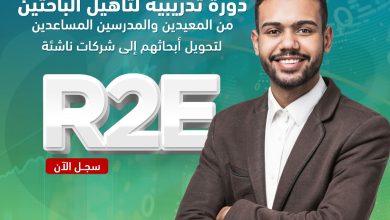 IMG 20231101 WA0117