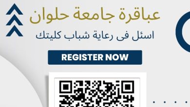 IMG 20231102 WA0115
