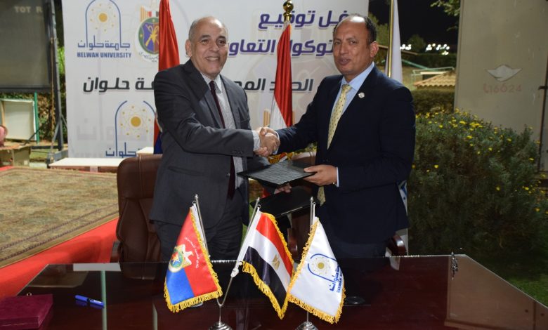 بروتكول تعاون بين جامعة حلوان ونادي الصيد 5 IMG 20231103 WA0101