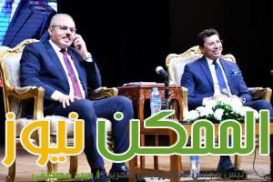 IMG 20231104 WA0135