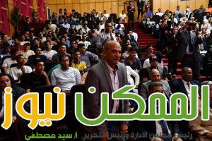 IMG 20231104 WA0136