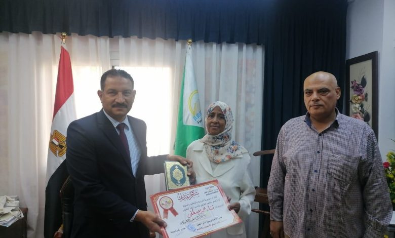 يوم الوفاء بتعليم الجيزة" 1 IMG 20231105 WA0108