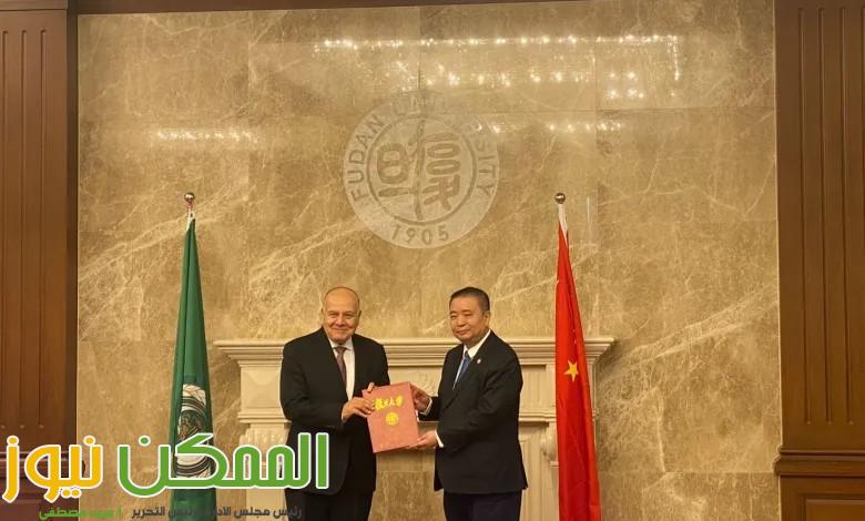 الدكتوراة الفخرية للدكتور عمرو سلامة من جامعة فودان الصينية 1 IMG 20231105 WA0120