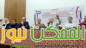 IMG 20231105 WA0153