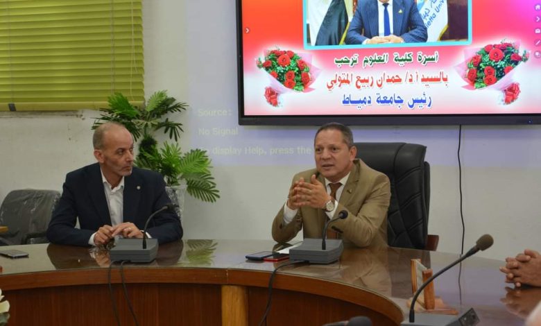 رئيس جامعة دمياط يشهد اجتماع مجلس كلية العلوم 1 IMG 20231105 WA0176
