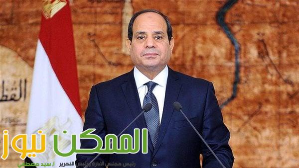 الرئيس السيسى يرحب بنجاح الوساطة المصرية القطرية الأمريكية لتنفيذ هدنة بغزة 2 IMG 20231109 WA0032