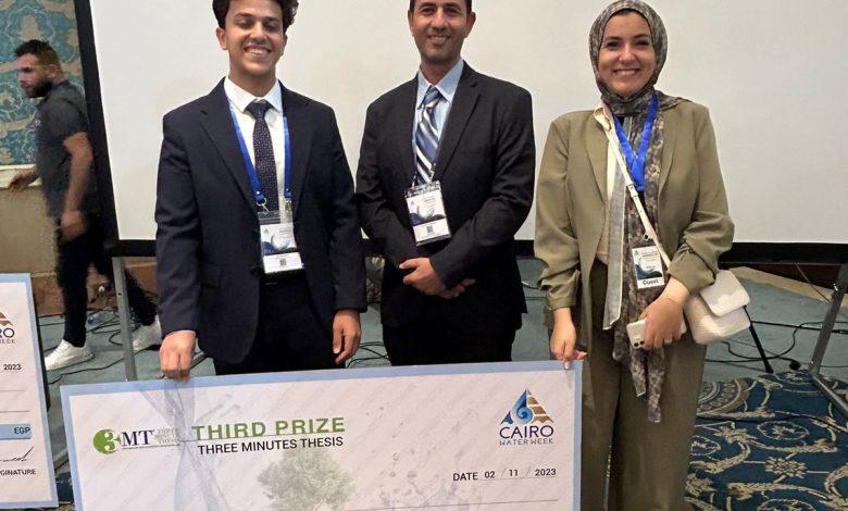 الألمانية بالقاهرة تحصد ثلاث مراكز في أسبوع القاهرة السادس للمياه 4 IMG 20231109 WA0102