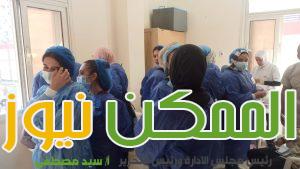 IMG 20231109 WA0187