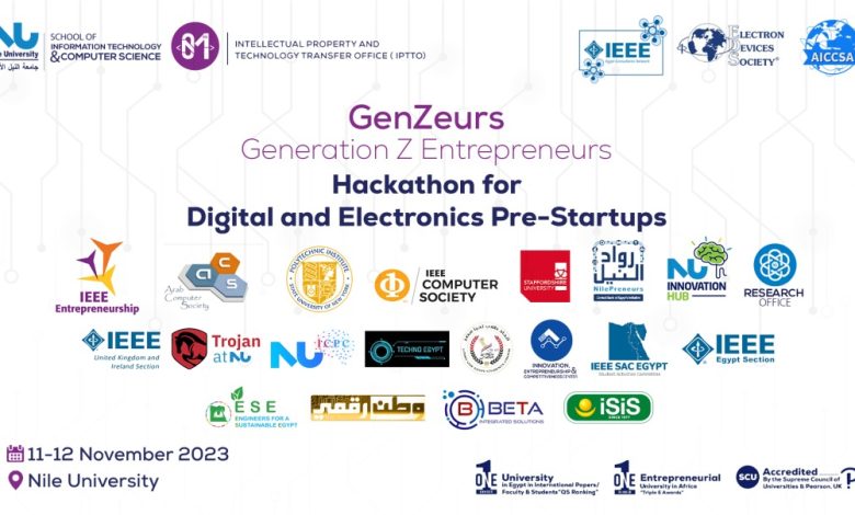 النيل الأهلية تنظم هاكاثون استراتيجيات الأعمال في مجال التكنولوجيا الرقمية والالكترونيات 1 IMG 20231109 WA0211