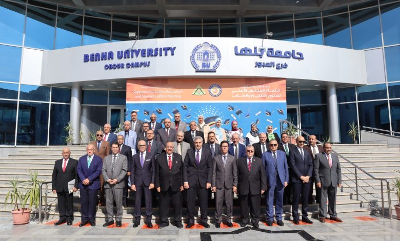 وزير التعليم العالي يستعرض تقريرًا حول اجتماع المجلس الأعلى لشئون التعليم والطلاب 3 IMG 20231110 WA0146