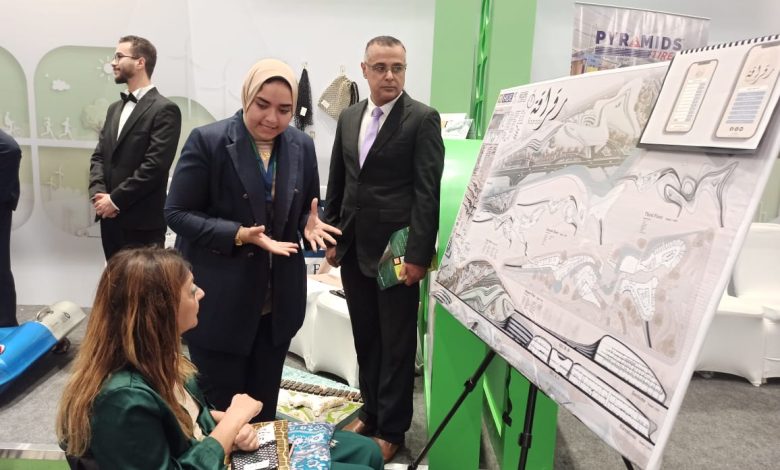 إعلان نتائج المبادرة الوطنية للمشروعات الخضراء الذكية 3 IMG 20231111 WA0145