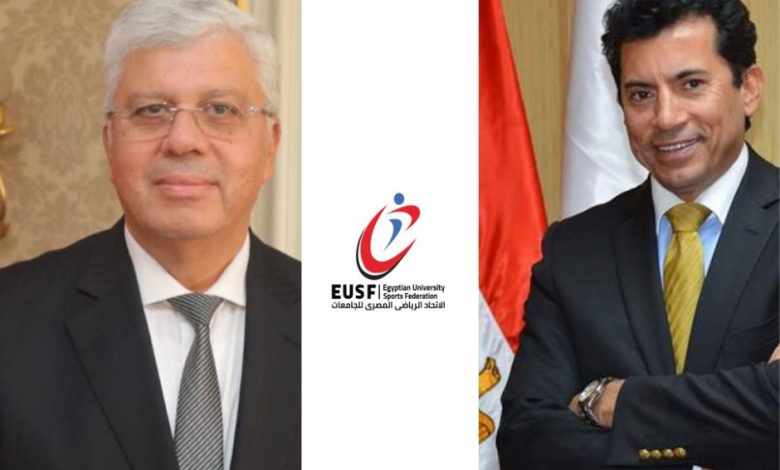 الشباب والرياضة تنظم اللقاء الرياضي لأولمبياد الفتاة الجامعية بالإسكندرية 1 IMG 20231114 WA0131 1