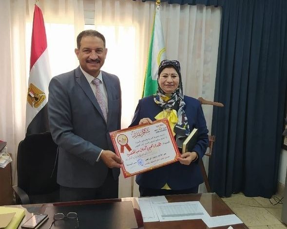 يوم الوفاء بتعليم الجيزة" 1 IMG 20231115 WA0163