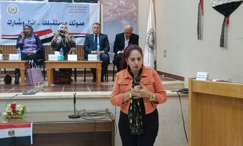 مجلة حواء تستكمل جولات حملتها " نازلين الانتخابات" في محافظة الإسماعيلية 5 IMG 20231115 WA0263