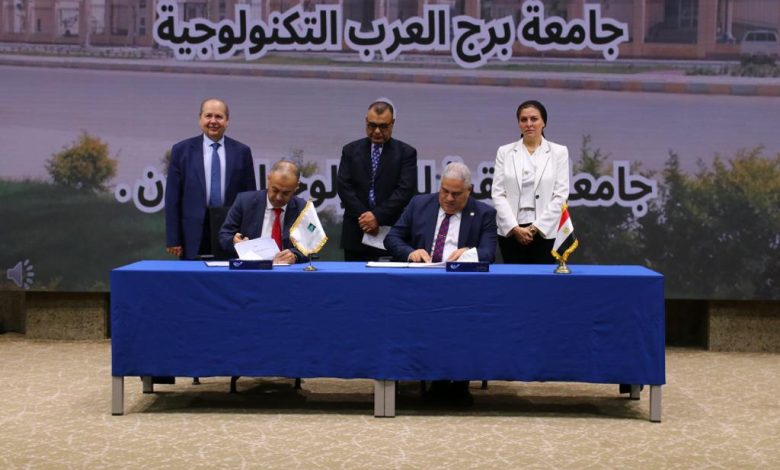 برج العرب التكنولوجية توقع بروتوكول تعاون مع جامعة العقبة للتكنولوجيا بالاردن 3 IMG 20231116 WA0119