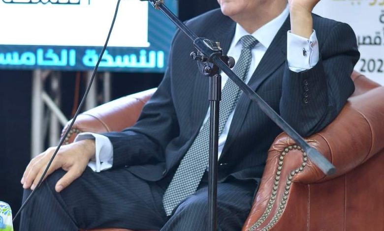 اعرف حقوقك وواجباتك" في الأقصر 7 IMG 20231116 WA0157