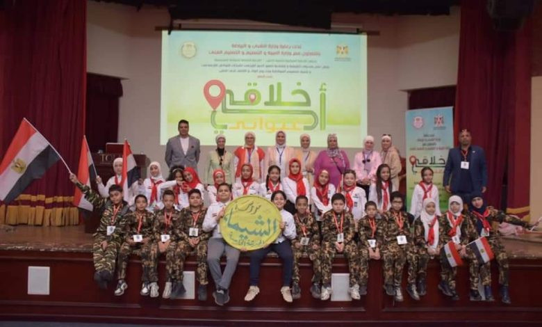 الشباب تطلق المشروع القومي لبث روح الولاء والانتماء 3 IMG 20231116 WA0176