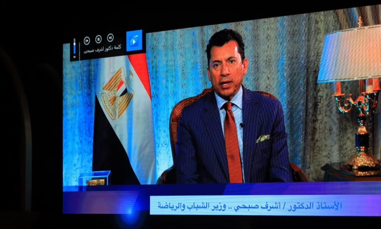 بالصور صبحى " يشهد حفل تخرج١٠٠٠ قائد فى برنامج بناء وتعزيز قدرات الكوادر الشبابية 8 IMG 20231119 WA0118