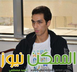 IMG 20231121 WA0162