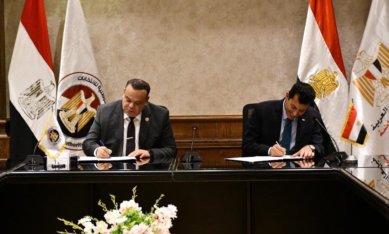 توقيع بروتوكول تعاون بين وزارة الشباب والهيئة الوطنية للانتخابات للتوعية بالمشاركة بالانتخابات 10 IMG 20231121 WA0193