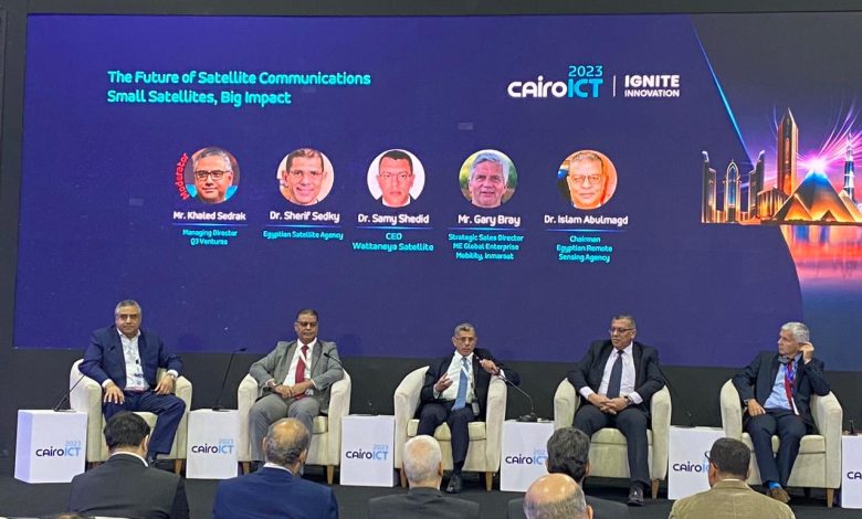 الهيئة القومية للاستشعار من البُعد وعلوم الفضاء تشارك في معرض Cairo ICT23 1 IMG 20231122 WA0136