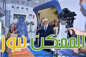 IMG 20231122 WA0144